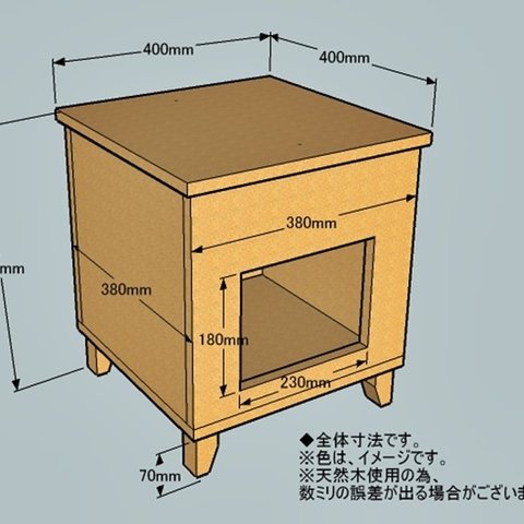 ｄさまオーダー作品＊Wood＊CAT ハウス＊