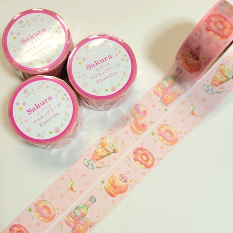 【再販】桜スイーツ マスキングテープ