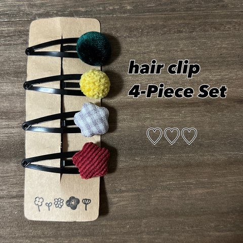 ヘアピン　セット