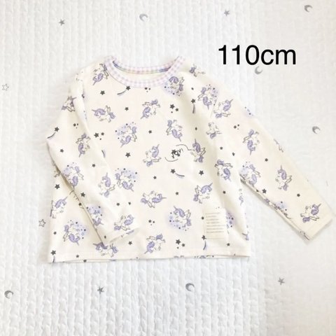 110cmユニコーンのワイドTシャツ