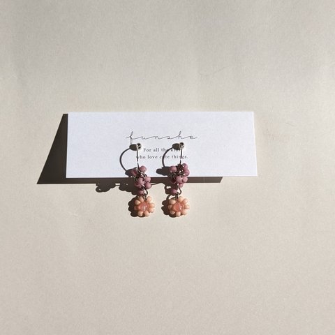 Tubu earrings (very berry strawberry)

