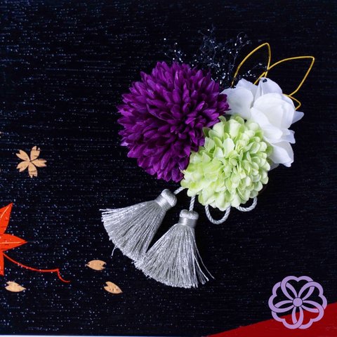 紫×黄緑の菊✳︎水引きとタッセルのバレッタ型髪かざり　卒業式　袴　卒園式　七五三　子ども用ヘアアクセサリー