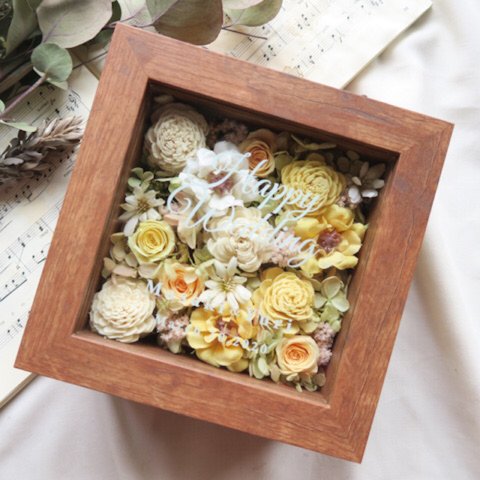 【order】 square wood flowerframe  感謝のきもちをこめて　ドライフラワー　フラワーボックス　ご両親贈呈品 　ギフト