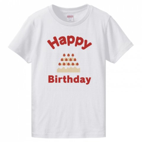 Happy Birthday Tシャツ