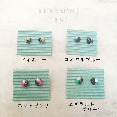 クールなミニマムピアス