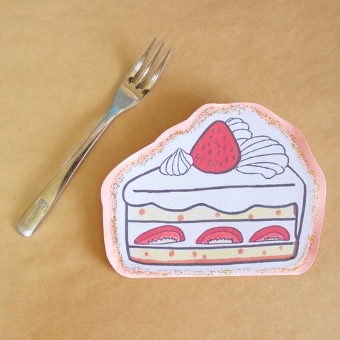 【送料無料】ショートケーキなメッセージカード