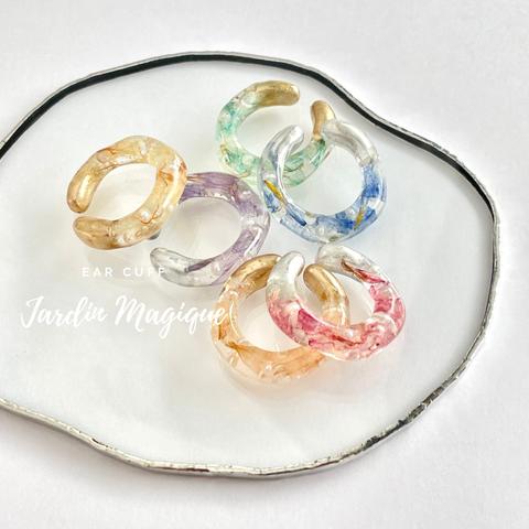 イヤーカフ「 Jardin Magique 」お花のイヤーカフ レジン スターチス ドライフラワー パール リングタイプ