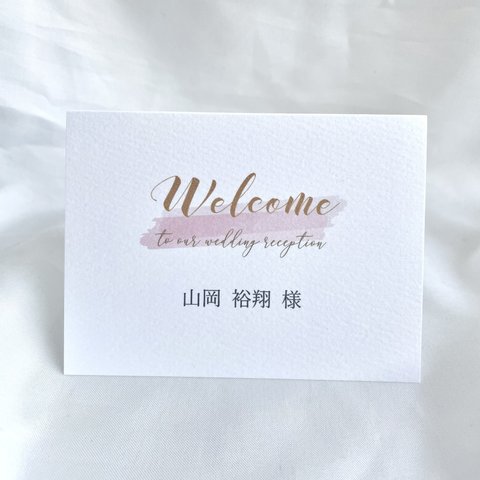 席札 pink 結婚式　ウェディング　simpleに◎