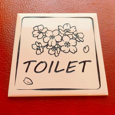 さくらTOILET【ルームプレート】桜🌸インテリア雑貨