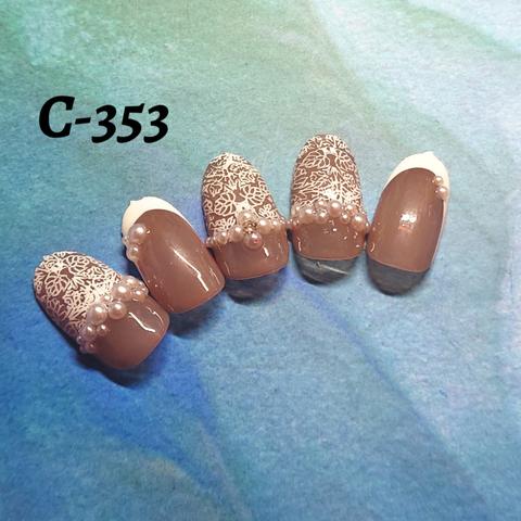 ネイルチップ   c-353