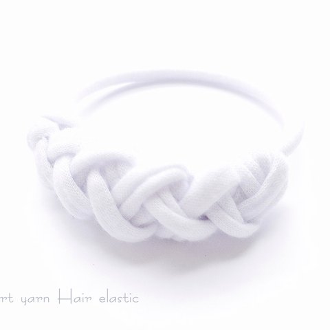  T-shirt yarn ヘアゴム（ホワイト）