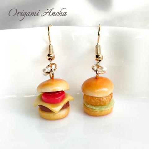 小さな ハンバーガー （ピアス / イヤリング/チャーム/ストラップ/キーホルダー）〈 チーズバーガー フィッシュフライバーガー 〉