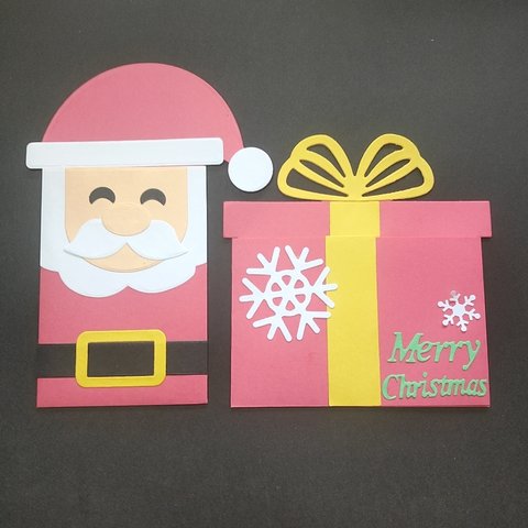 クリスマス  サンタさんとプレゼントボックス メッセージカード Merry Christmas 2セット