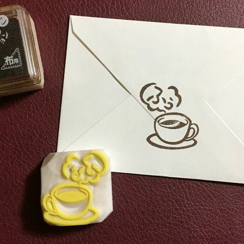 珈琲でホッとひと息　ふぅ～印（封印）消しゴムはんこ（持ち手付き）【封印シリーズ6】