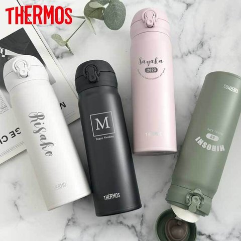 【名入れ 無料】サーモス ケータイマグ THERMOS JNL-506(英字)（水筒 真空断熱 マイボトル 魔法瓶構造 保冷保温 コーヒー) 