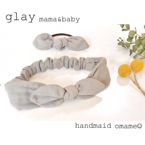 ・GLAY ・baby & mama おそろい 