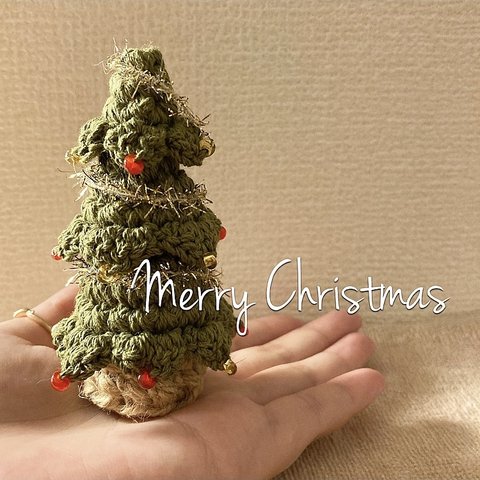 てのひらクリスマスツリー