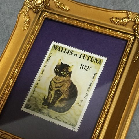 ちいさなartmuseum　Futuna　stamp （ちいさなフレーム付き） ）　 　