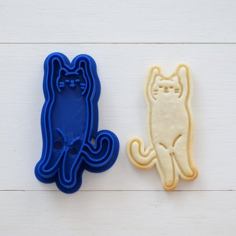 昼寝ねこ（スタンプ付き）　クッキー型・クッキーカッター