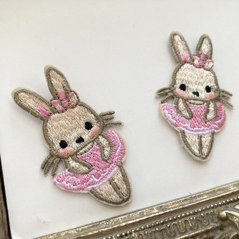 再入荷【2点セット♡うさぎちゃんバレリーナ】縫い付けタイプ♡ワッペン♡パーツ⭐️クリスマスにも♡小物やアクセサリー作りにも♡2点セット