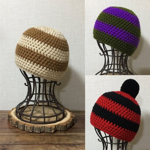 【受注販売／オーダーメイド】アクリル 手編みニット帽  2色ボーダー ニット帽 