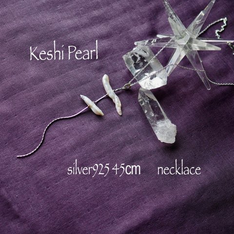 Keshi Pearl silver925 necklace