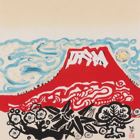 風呂敷　ふろしき  片岡球子　雲海に富士山　クリーム　絹100％　75cm×75cm　【送料無料】