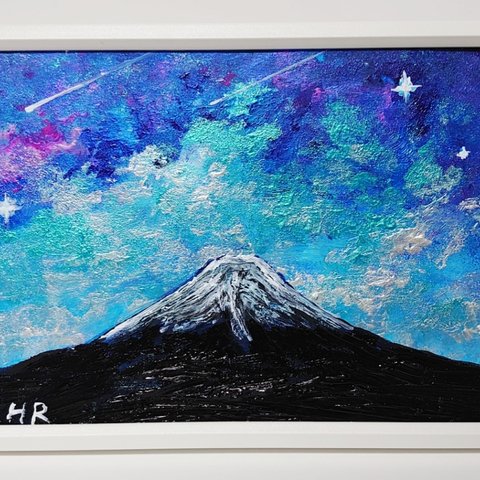 油絵 ミニ絵画【星の富士山】