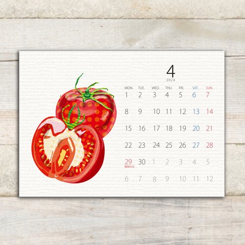 トマトのカレンダー2024(4月始まり/はがきサイズ)