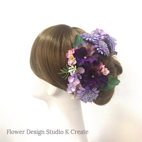 ラベンダー色のデージーと紫陽花のヘッドドレス（Uピン 10本セット） 結婚式　パンジー　パープル　秋色　ウェディング