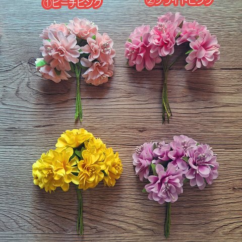 薔薇：スウィートメモリー