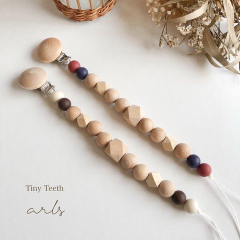 【SALE】Tiny Teeth おもちゃホルダー