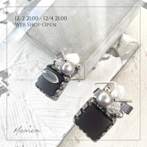 Square Italian black button pierce