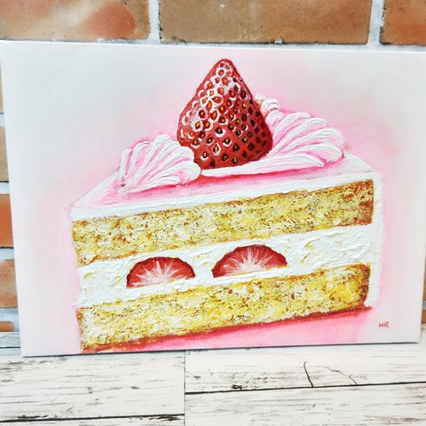 油絵 絵画 【ショートケーキ】