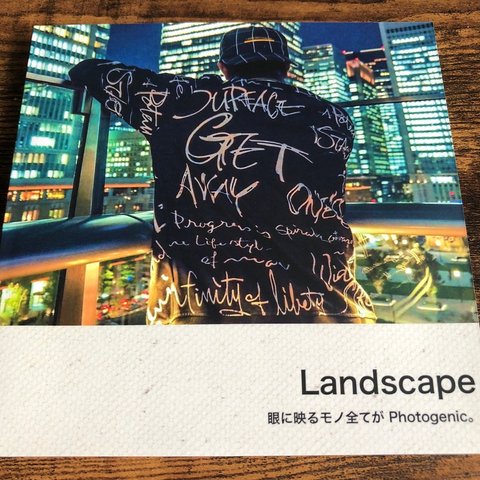 フォトブック「Landscape」