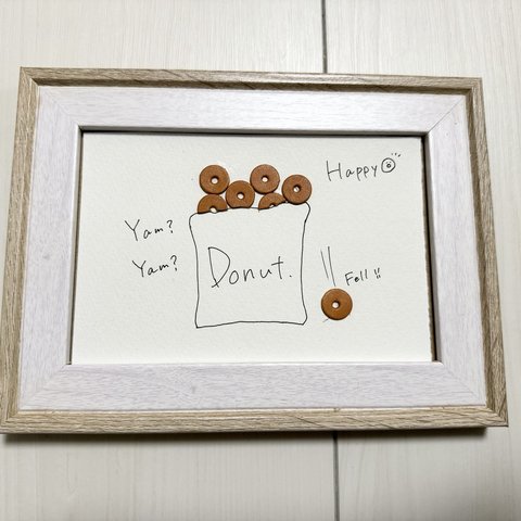 I want eat Donut !