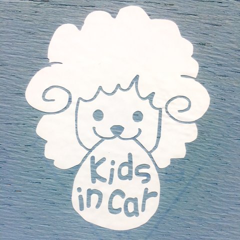 Kids in car  〜ひつじ〜