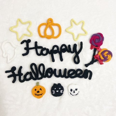 Happy  Halloween     ウールレター