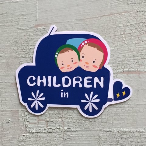 ほっぺぷっくり姉弟乗ってます☆マグネットドライビングステッカー☆CHILDREN in