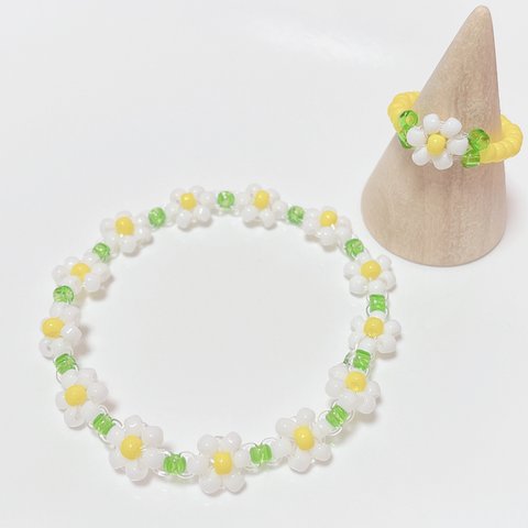 デイジー🌼リング＆ブレスレット💚💛