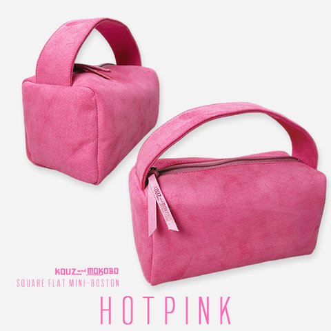 春/BarbiePINK♡トレンドのフラットハンドル・ミニボストンハンドバッグ　サブバッグ(BB220725)