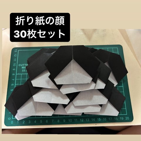 [コピー] リボンハートの折り紙