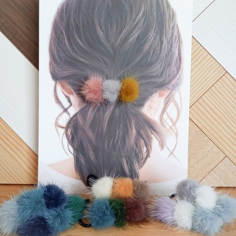 トリプルファーのヘアゴム