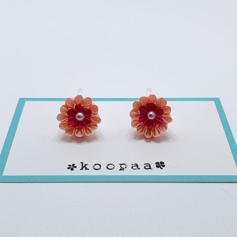 つまみ細工　樹脂イヤリング　コ・コスモスの花