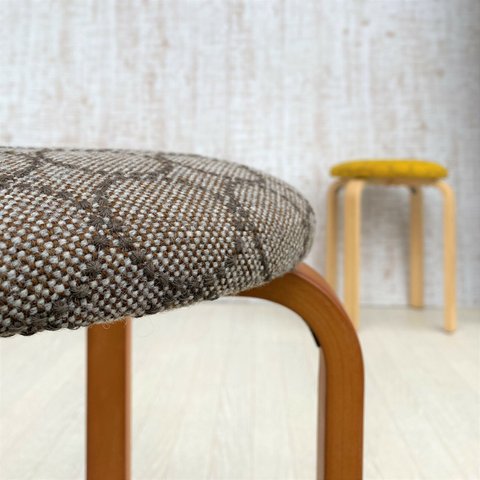 皆川明☓Kvadrat タンバリンスツール【ベージュ色/ハニーブラウンフレーム】送料無料