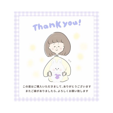 Thank you カード     (no.2)