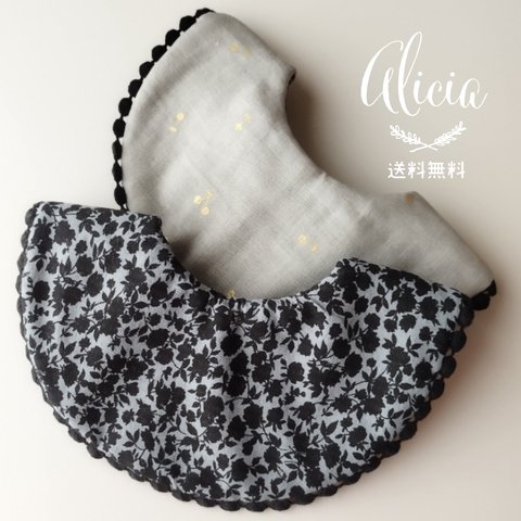 𝐿𝑒ℎ𝑡𝑖𝑎̈ akicia flower bib  出産祝い スタイ リバーシブル ギフト 新生児 プレゼント