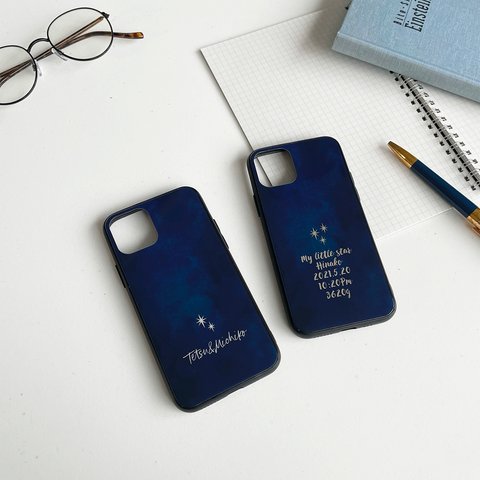 紺碧の星空スマホケース♪オーダーメイドで名入れできます♪水彩 油彩 グラデーション イントロダクションボード iPhone12シリーズ対応