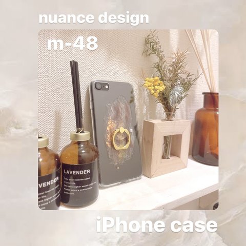 【"O"case.】ニュアンス　iPhoneケース m-48 【7/8/SE2】　スマホケース　スマホリング　ニュアンスデザイン