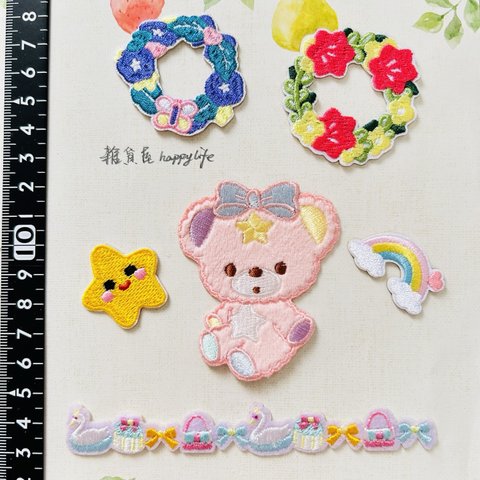 36かわいいくまちゃん　熊刺繍アイロンワッペン